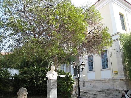 Samos Archaeological Museum